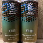 NIEUW BINNEN: Kauri, Artezan