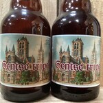 NIEUW BINNEN: Gentse Tripel