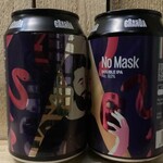 NIEUW BINNEN: No Mask, Granda