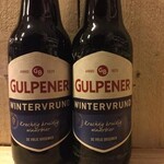 NIEUW BINNEN: Gulpener Wintervrund